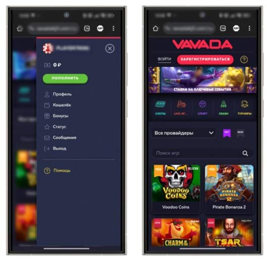 Оформление сайта Vavada Casino